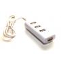 USB-2 HUB 4-Port