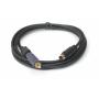 SVHS SVIDEO 4PIN MINI M To RCA-M 6FT CABLE