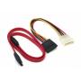 FoxConn SATA Drive Data Cable Set